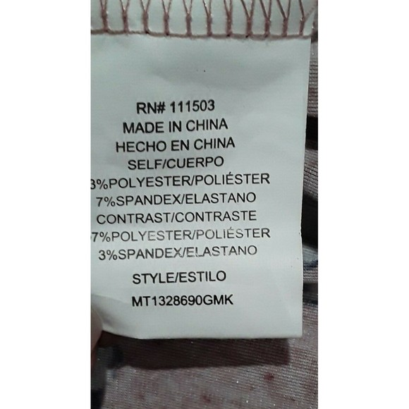 Women's Velour Jacket,  Cardigan Meraki Floural  Jacket, NWT, XL - Picture 8 of 10